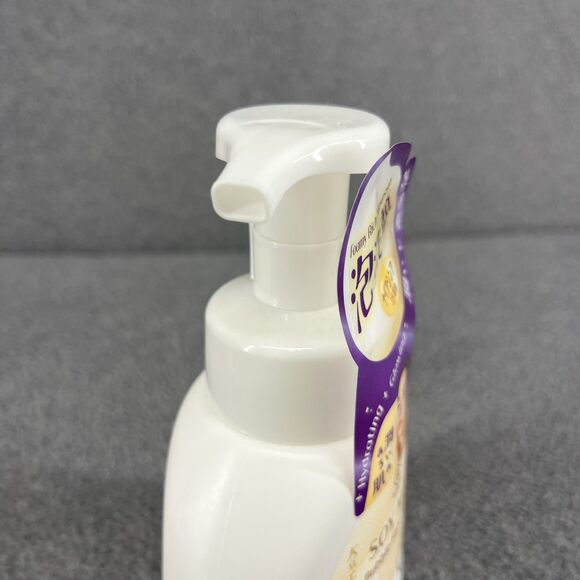 Complexion Boutik Soy Milk‎ Brightening Eye Cream & Bubble Face Wash PH Balanced - Picture 8 of 10